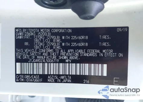 2020 Lexus Nx 300 из США, поврежденный, VIN JTJGARDZ4L5006719